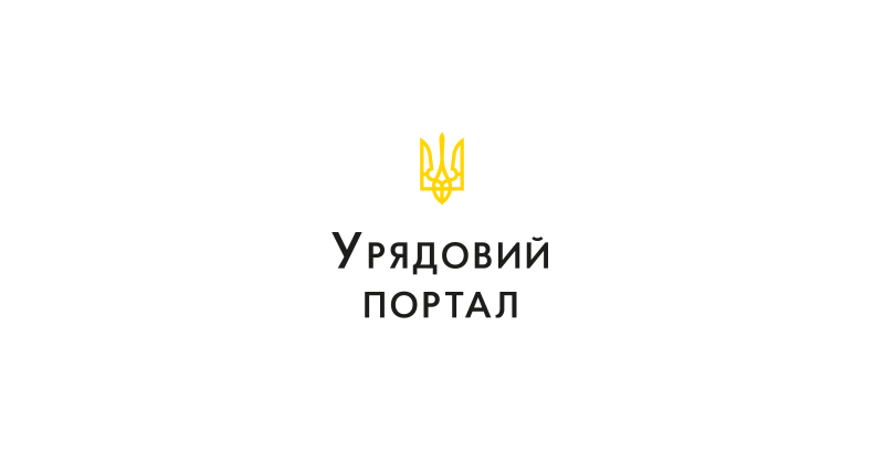 Кабінет Міністрів України оголосив про намір поглибити співпрацю з Німеччиною в боротьбі проти дезінформації та російських пропагандистських кампаній.