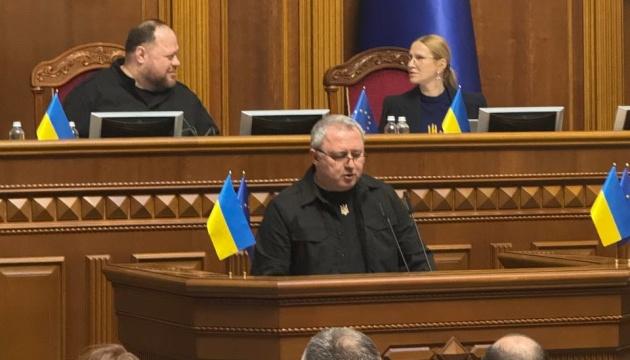 Парламент ухвалив рішення про звільнення Костіна з поста генерального прокурора.