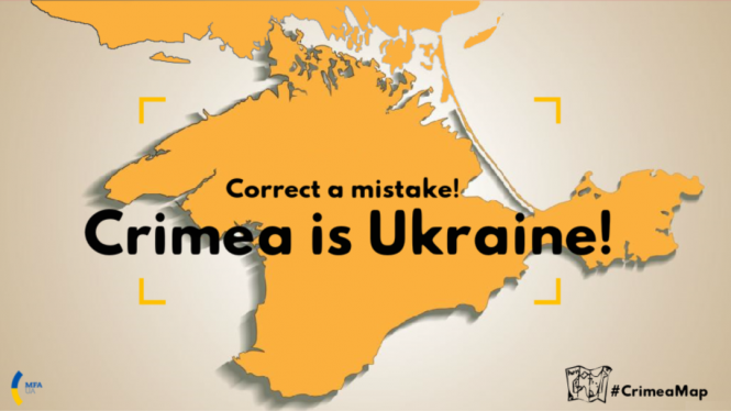 У Севастополі повідомляють про напад дронів.