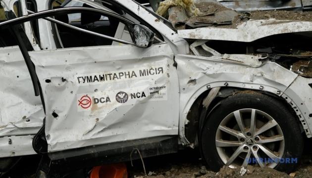 Атака ракетами: у Києві постраждали офіси данської та норвезької гуманітарних організацій.