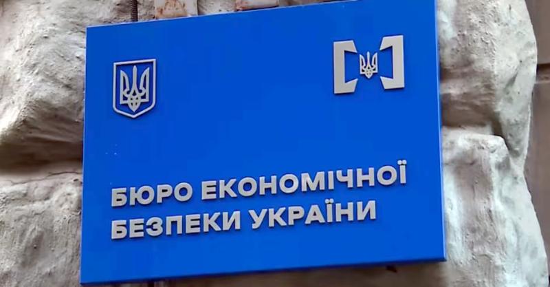 Суд визначив міру запобіжного заходу для блогера Олександра Слобоженка.