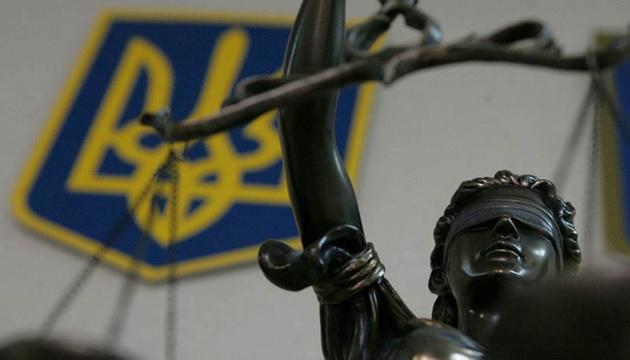 ВАКС не погодився на зміну запобіжного заходу для колишнього заступника міністра енергетики.