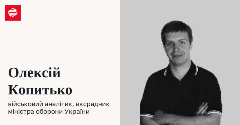 Що варто очікувати у жовтні для кожного з нас?