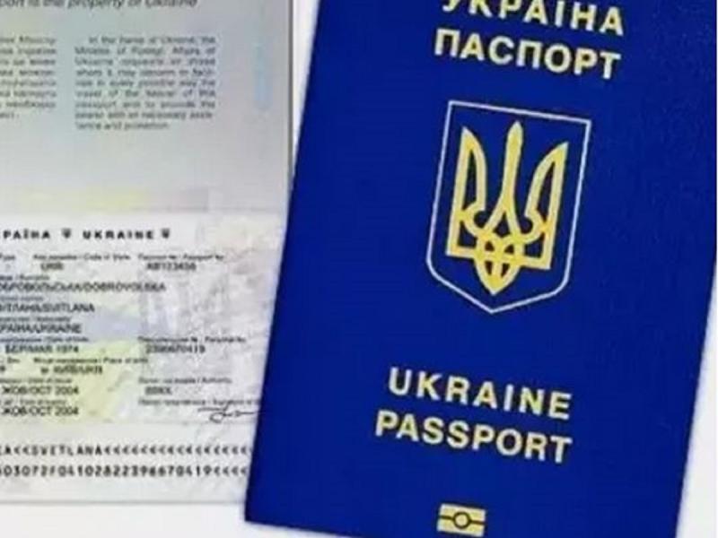 З 7 жовтня українці змушені будуть сплачувати вищі суми за отримання нових паспортів та водійських посвідчень.