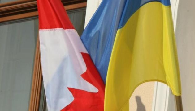 Канада виділяє Україні близько 300 мільйонів доларів США у формі додаткового пільгового кредиту.