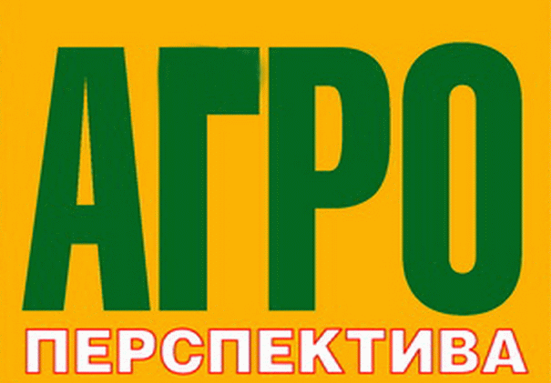 Три промислові зони отримають 171 мільйон гривень державної підтримки.