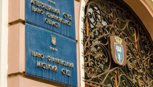 У Франківську трьом особам, які коригували ракетний удар по військовому аеродрому, призначили покарання у вигляді 13 років позбавлення волі.